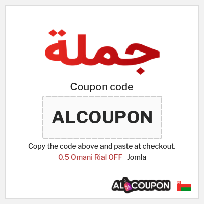 Coupon for Jomla (ALCOUPON) 0.5 Omani Rial OFF