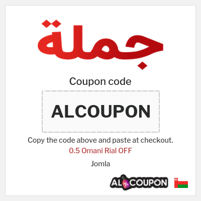 Coupon for Jomla (ALCOUPON) 0.5 Omani Rial OFF