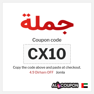 Coupon for Jomla (CX10) 4.9 Dirham OFF