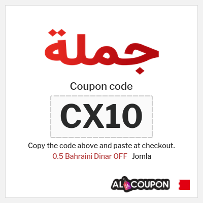 Coupon for Jomla (CX10) 0.5 Bahraini Dinar OFF