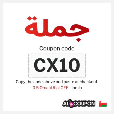Coupon for Jomla (CX10) 0.5 Omani Rial OFF