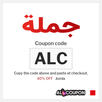 Coupon for Jomla (ALC) 40% OFF
