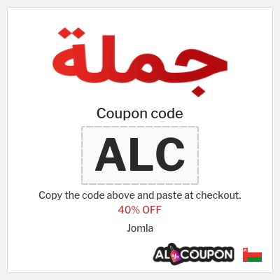 Coupon for Jomla (ALC) 40% OFF