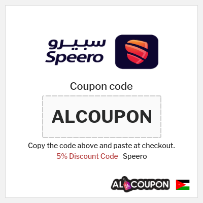 Coupon discount code for Speero 5% Discount Code