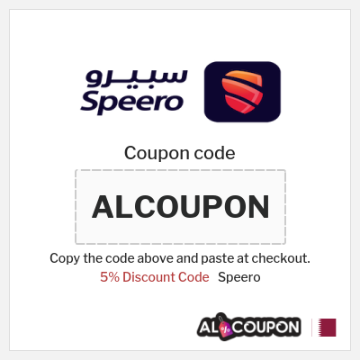 Coupon discount code for Speero 5% Discount Code