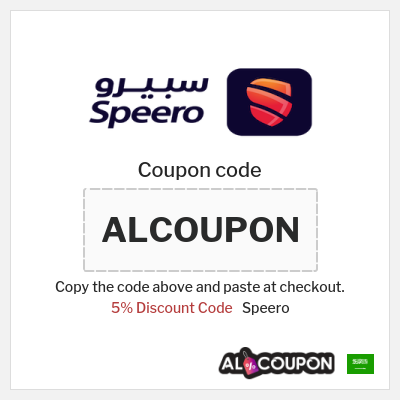 Tip for Speero