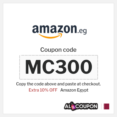 Coupon discount code for Amazon Egypt Free shipping + Discounts up to 50% OFF