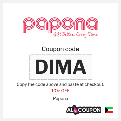 Coupon for Papona (DIMA) 10% OFF