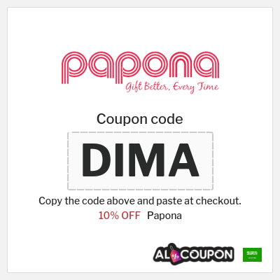Coupon for Papona (DIMA) 10% OFF