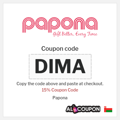 Coupon for Papona (DIMA) 15% Coupon Code