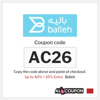Coupon discount code for Balleh 10% OFF