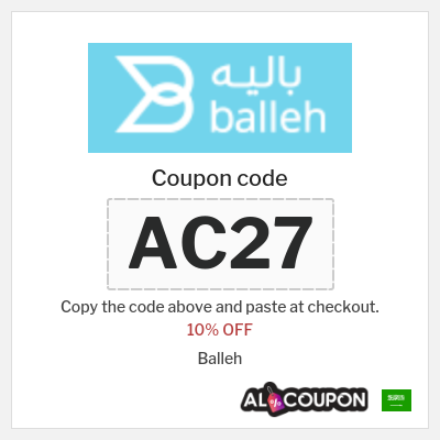 Coupon for Balleh (AC27) 10% OFF