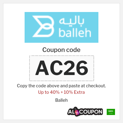 Coupon for Balleh (AC26) Up to 40% + 10% Extra