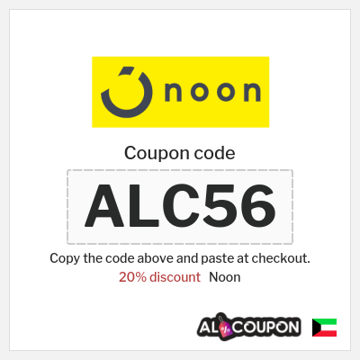 Noon Coupon (ALC56) Noon discount code 2025