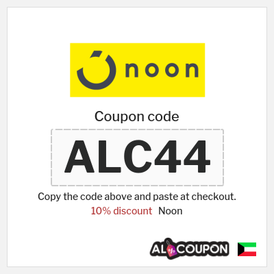 Coupon for Noon (ALC51) 10% discount