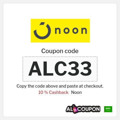 Noon Coupon (ALC33) Noon Discount Code 2026