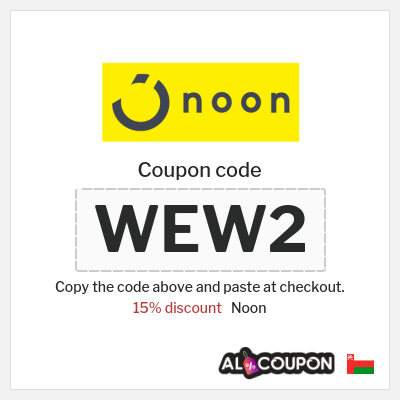 Coupon for Noon (WEW2) 15% discount