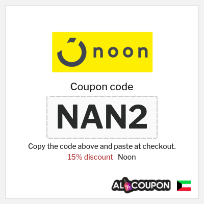Noon Coupon (CCR1) Noon Discount Code 2026