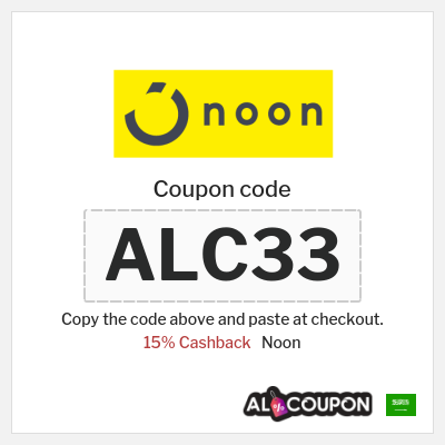 Coupon for Noon (ALC33) 15% Cashback