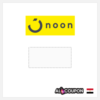 Noon Coupon (QTY) Noon discount code 2025