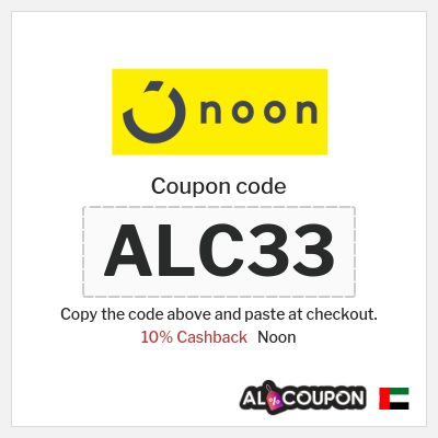 Noon Coupon (ALC33) Noon discount code 2025
