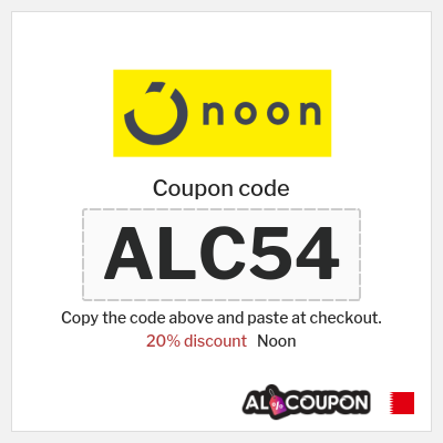 Noon Coupon (ALC54) Noon discount code 2025