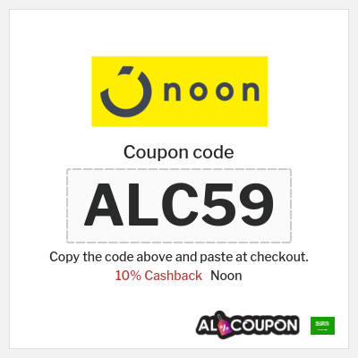 Noon Coupon (ALC59) Noon discount code 2025