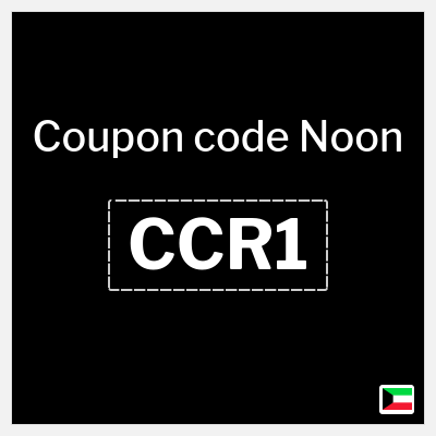 Noon Coupon (NAN2) Noon Discount Code 2026