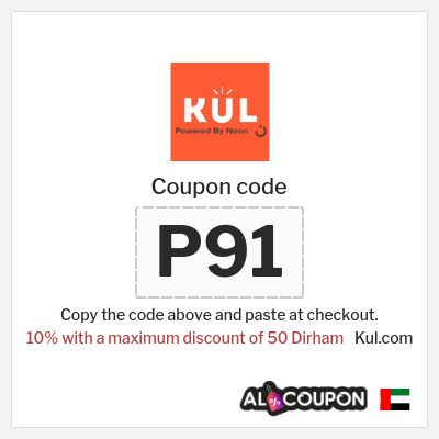 Coupon for Kul.com (P91) 10% with a maximum discount of 50 Dirham