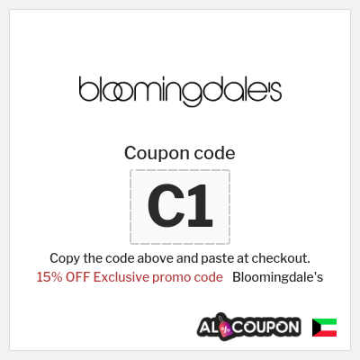 Coupon for Bloomingdale's (C1) 15% OFF Exclusive promo code
