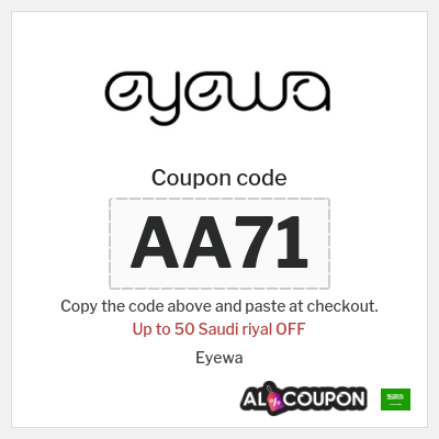 Coupon for Eyewa (AA71) Up to 50 Saudi riyal OFF