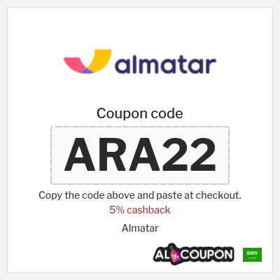 Coupon discount code for Almatar 10% discount