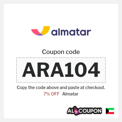 Coupon discount code for Almatar Discounts up to 7%
