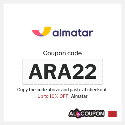Coupon discount code for Almatar Up to 10% Promo Codes & Deals