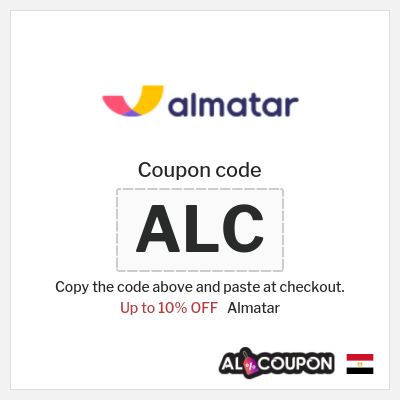 Coupon discount code for Almatar Up to 10% Promo Codes & Deals