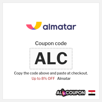 Coupon discount code for Almatar Up to 10% Off