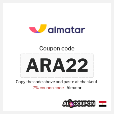 Coupon discount code for Almatar Up to 10% Off