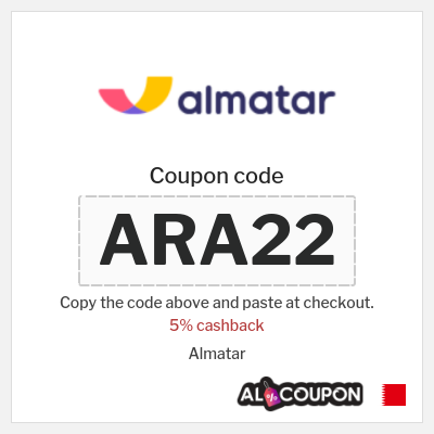 Coupon for Almatar (ARA22) 5% cashback