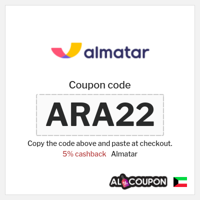 Coupon for Almatar (ARA22) 5% cashback