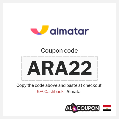 Coupon for Almatar (ARA22) 5% Cashback