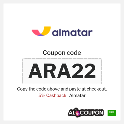 Coupon for Almatar (ARA22) 5% Cashback