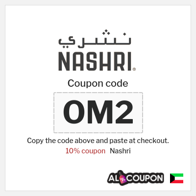 Coupon for Nashri (OM2) 10% coupon