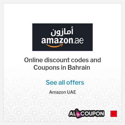 Special Deal for Amazon UAE Flat 15% OFF