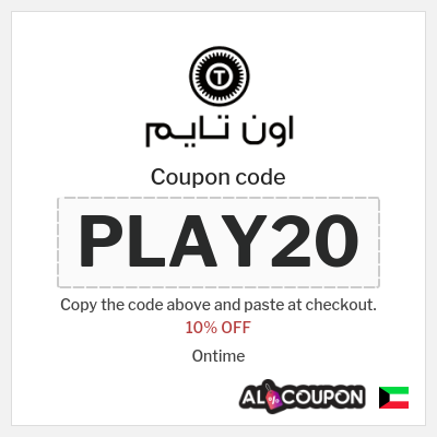 Coupon for Ontime (PLAY20) 10% OFF