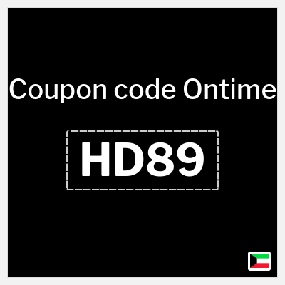 Coupon for Ontime (HD89) 15% OFF
