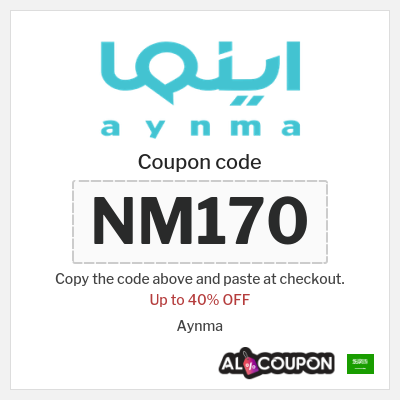 Coupon discount code for Aynma 11% OFF