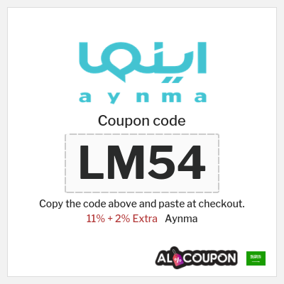 Coupon for Aynma (LM54) 11% + 2% Extra
