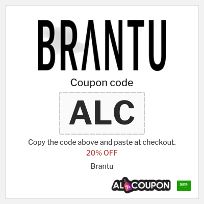 Coupon discount code for Brantu 20% OFF