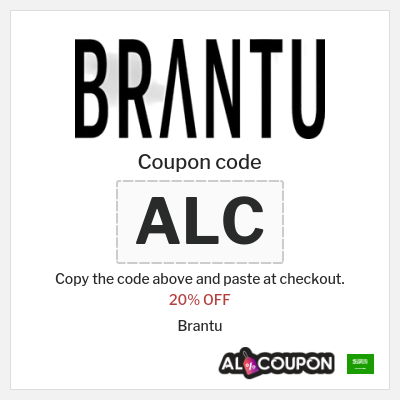 Coupon discount code for Brantu 20% OFF