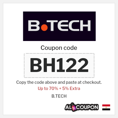 Coupon for B.TECH (BH122) Up to 70% + 5% Extra